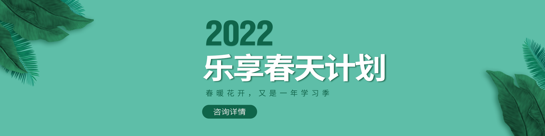 骚货被到操流水